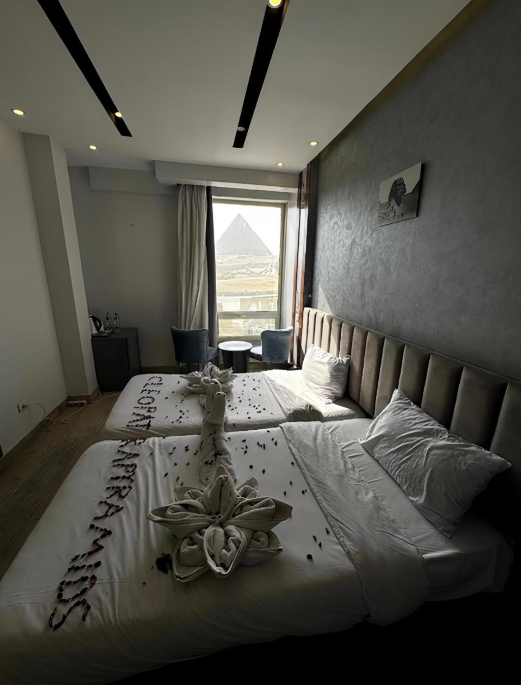 Middle East Pyramids Hotel Kafrat al Jabal Exterior photo